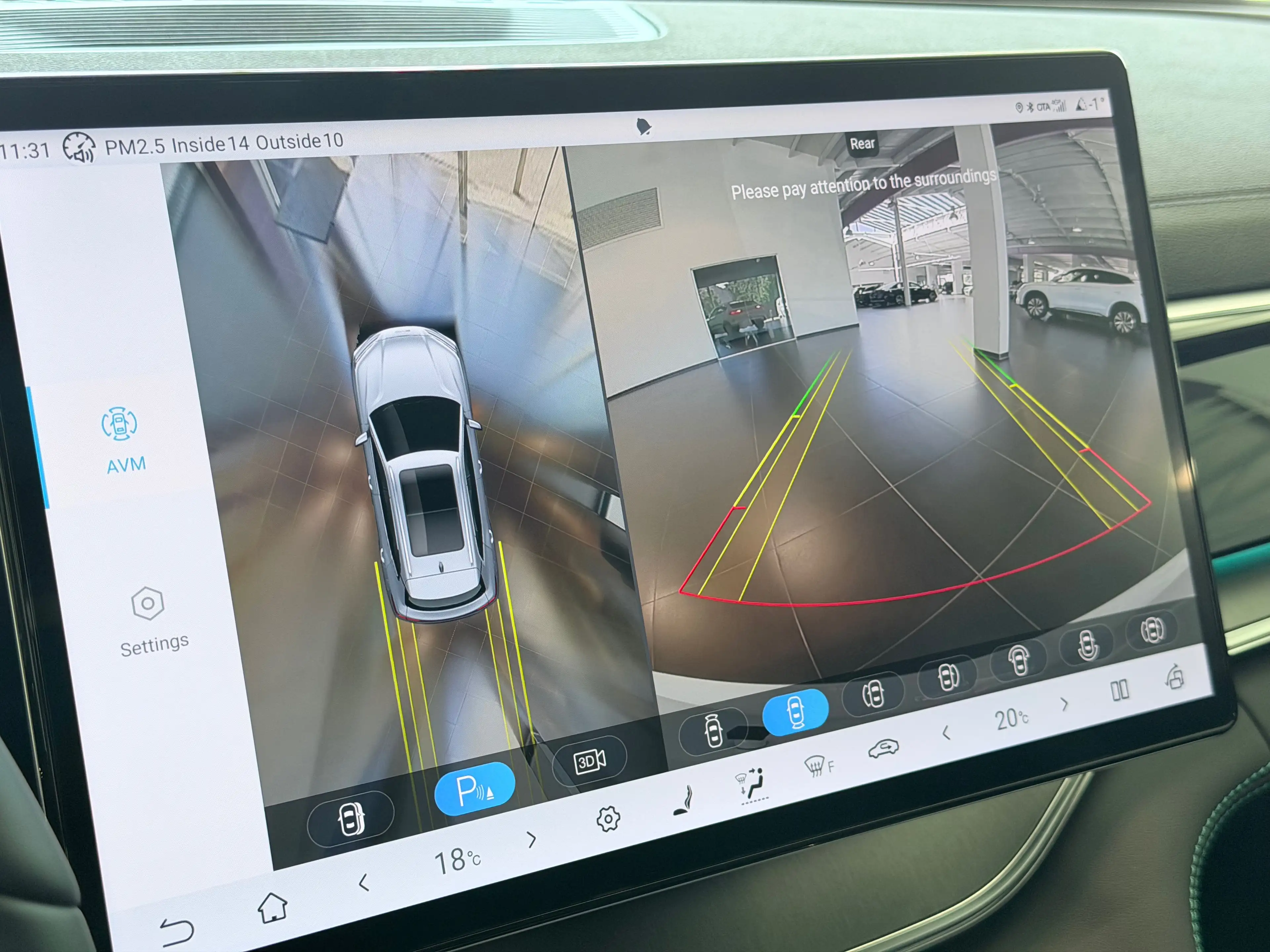 BYD Seal U DM-i Boost Panorama, Head-Up Display, 360 Camera, Infinity Sound, In Stock !! — photo 15