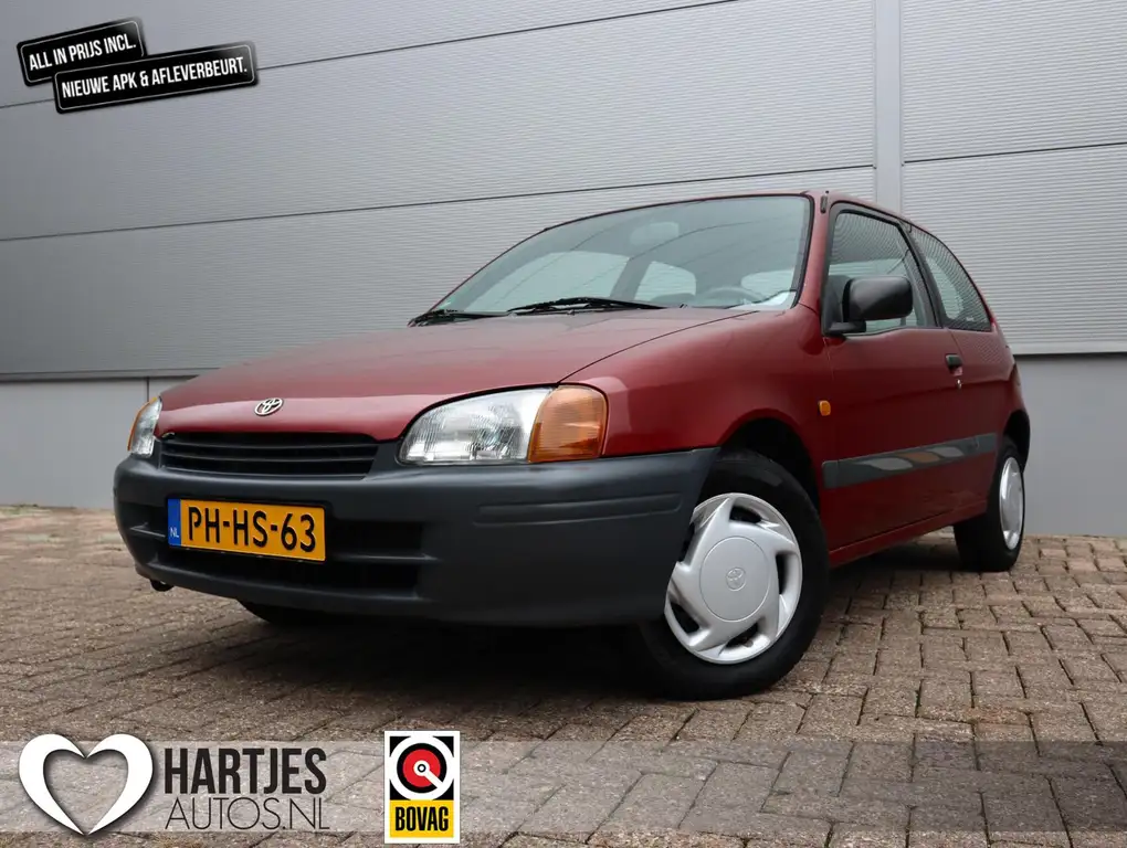 Toyota Starlet 1996 из Европы — купить под ключ