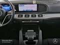 Mercedes-Benz GLE 350 de 4M PANO+AHK+MULTIBEAM+KAMERA+19"+SPUR Schwarz - thumbnail 6