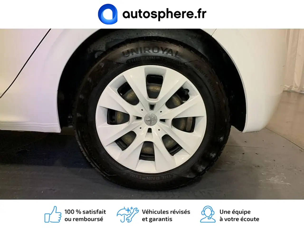 Peugeot 208 208 — photo 17