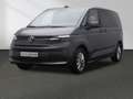 Volkswagen T7 Multivan 2.0 TDI CarPlay LED 7-Sitzer Car2X Gri - thumbnail 14