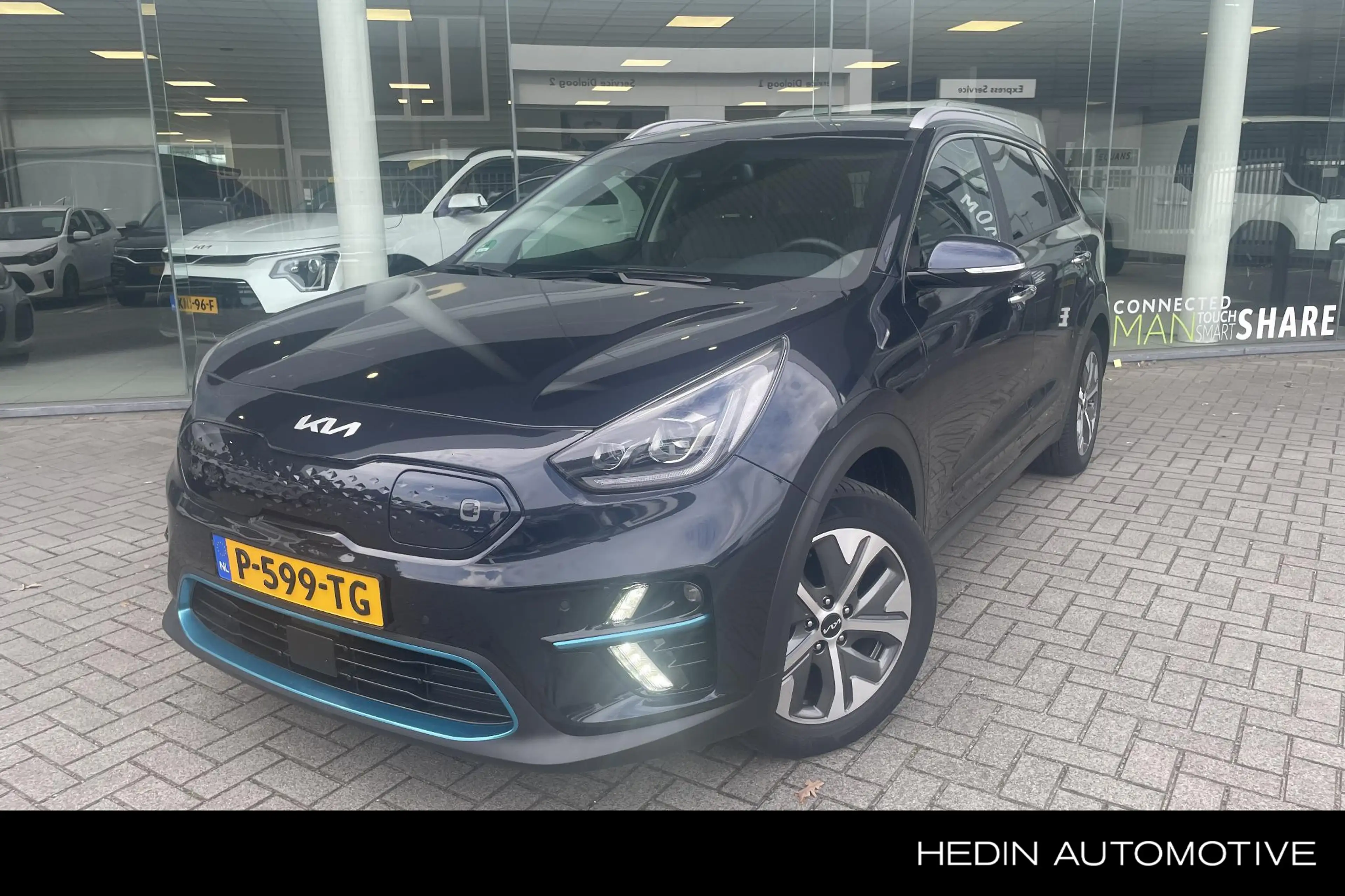 Kia e-Niro DynamicPlusLine 64 kWh