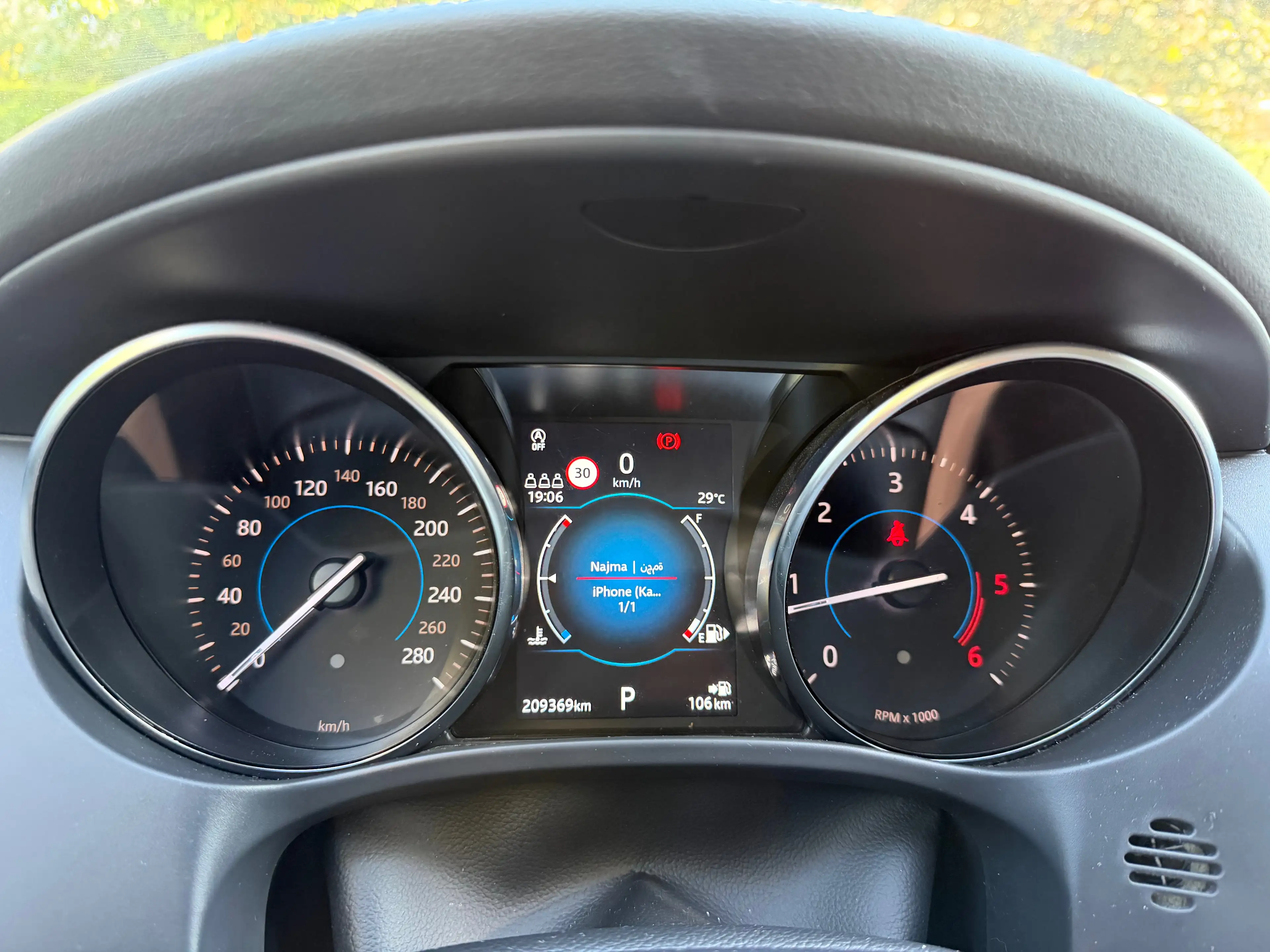 Jaguar F-Pace F-Pace 2.0 D AWD Pure (EU6.2) — photo 12