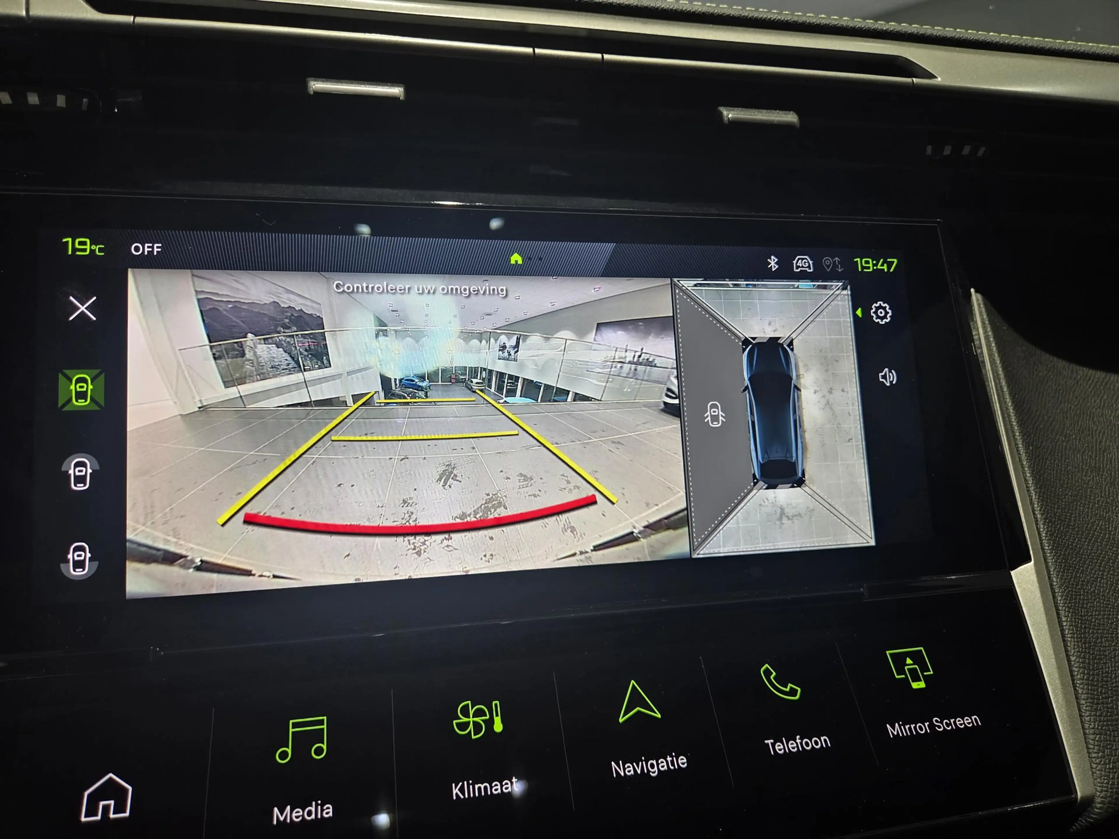Peugeot 408 1.2 Hybrid 145 e-DCS6 GT — photo 10