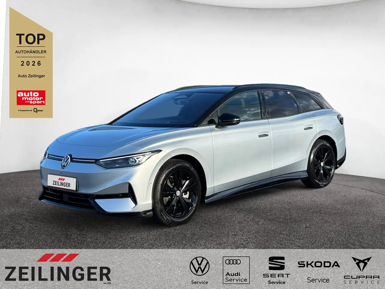 Volkswagen ID.7