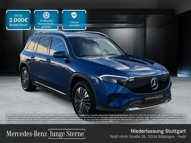Mercedes-Benz EQB 4M PROG+ADVANCED+AHK+360+SPUR
