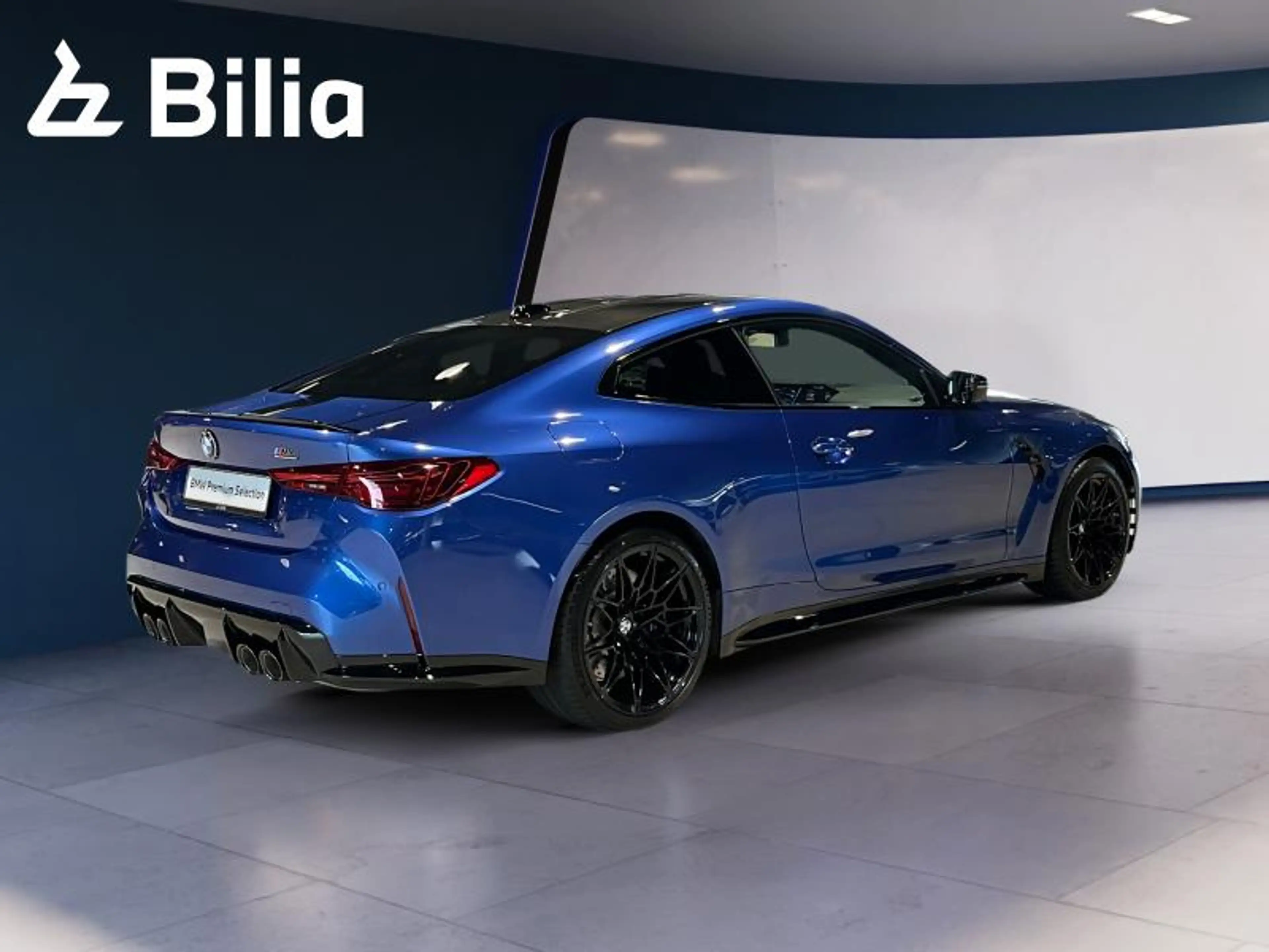 BMW M4 M4 Competition xDrive Coupé — photo 15
