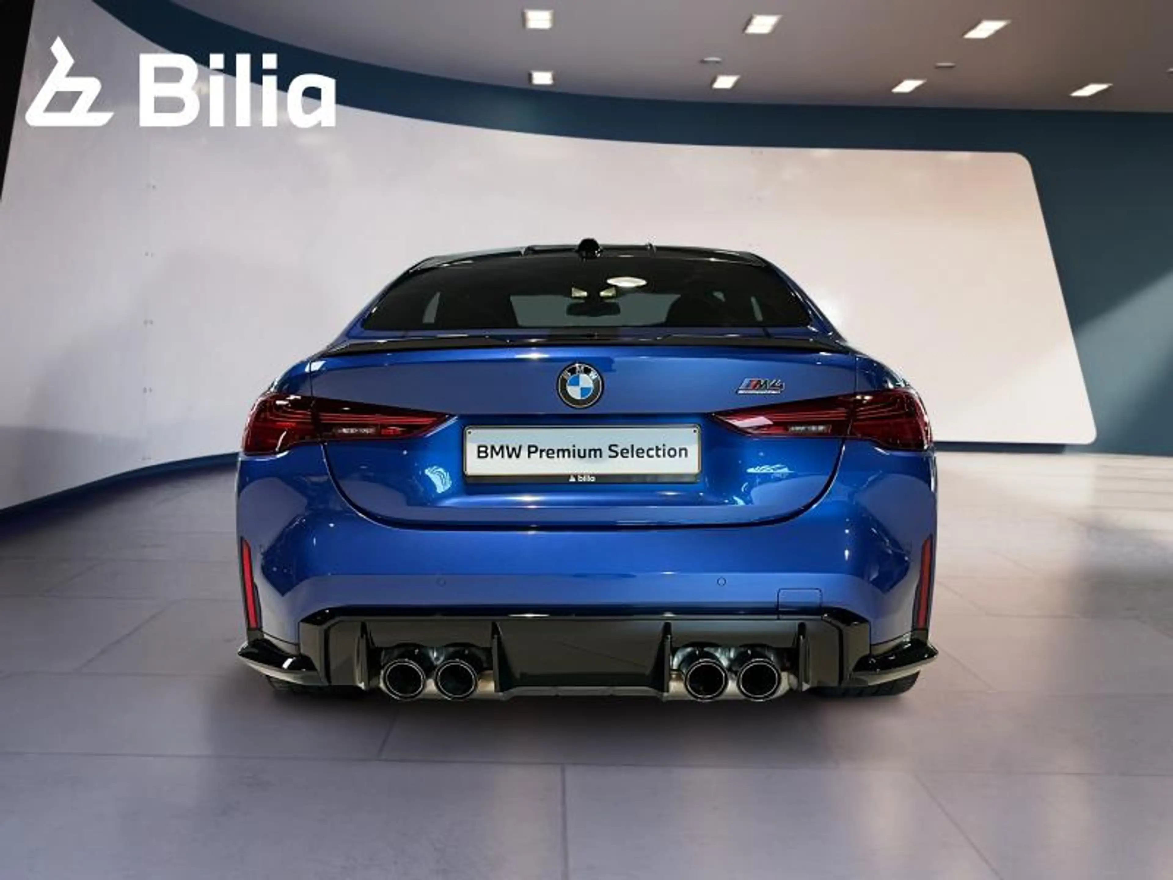 BMW M4 M4 Competition xDrive Coupé — photo 5