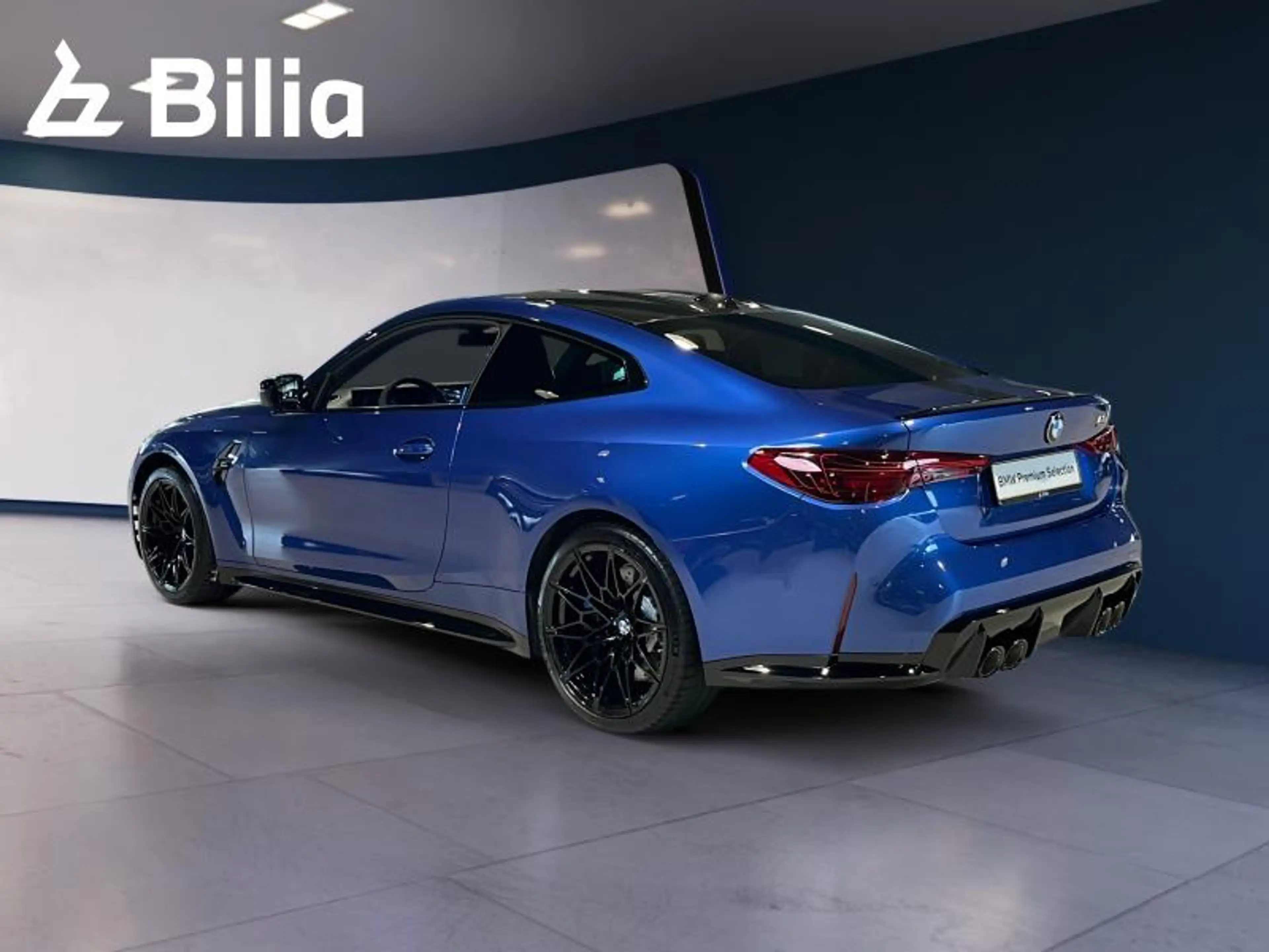 BMW M4 M4 Competition xDrive Coupé — photo 6