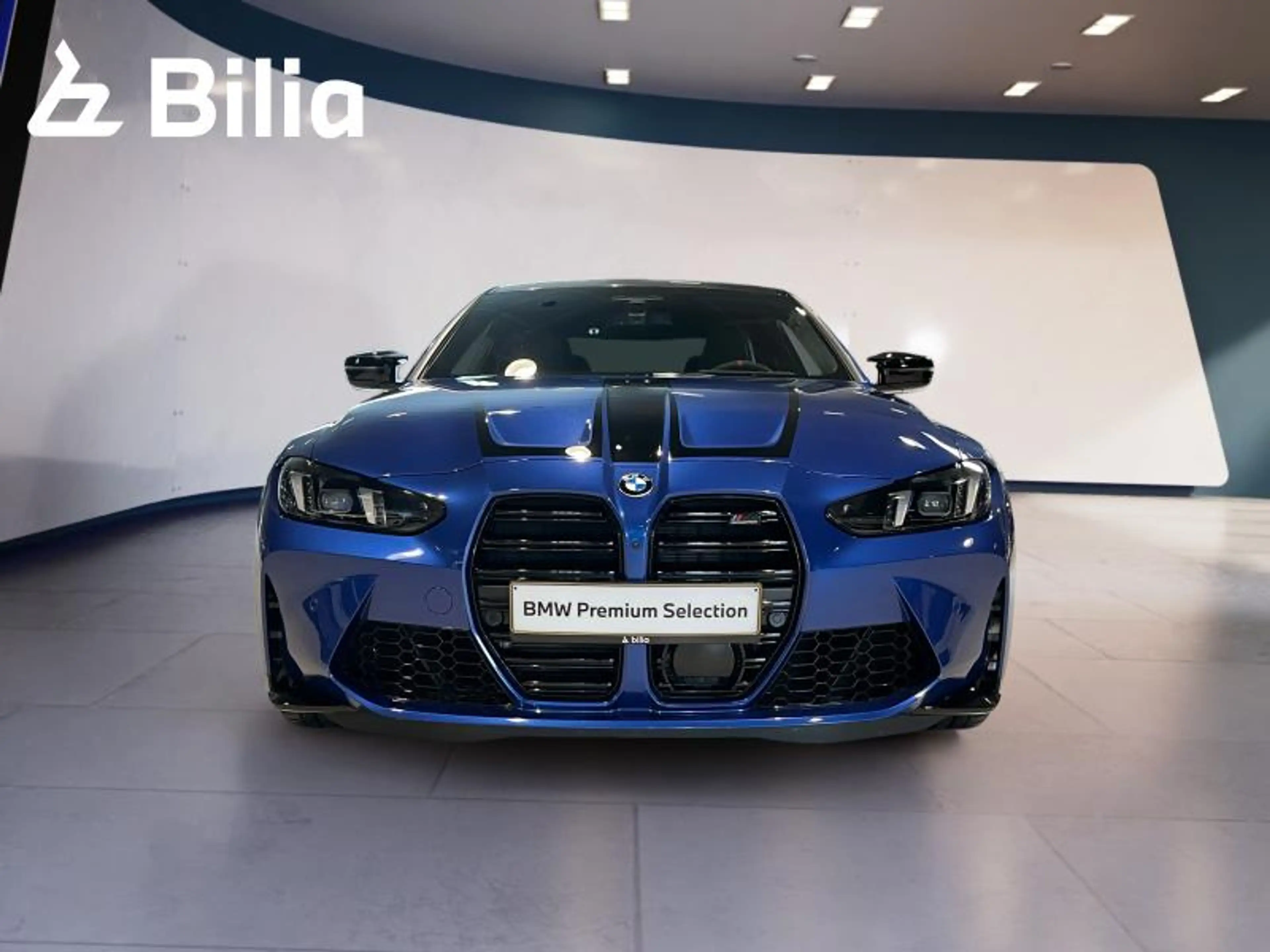 BMW M4 M4 Competition xDrive Coupé — photo 2