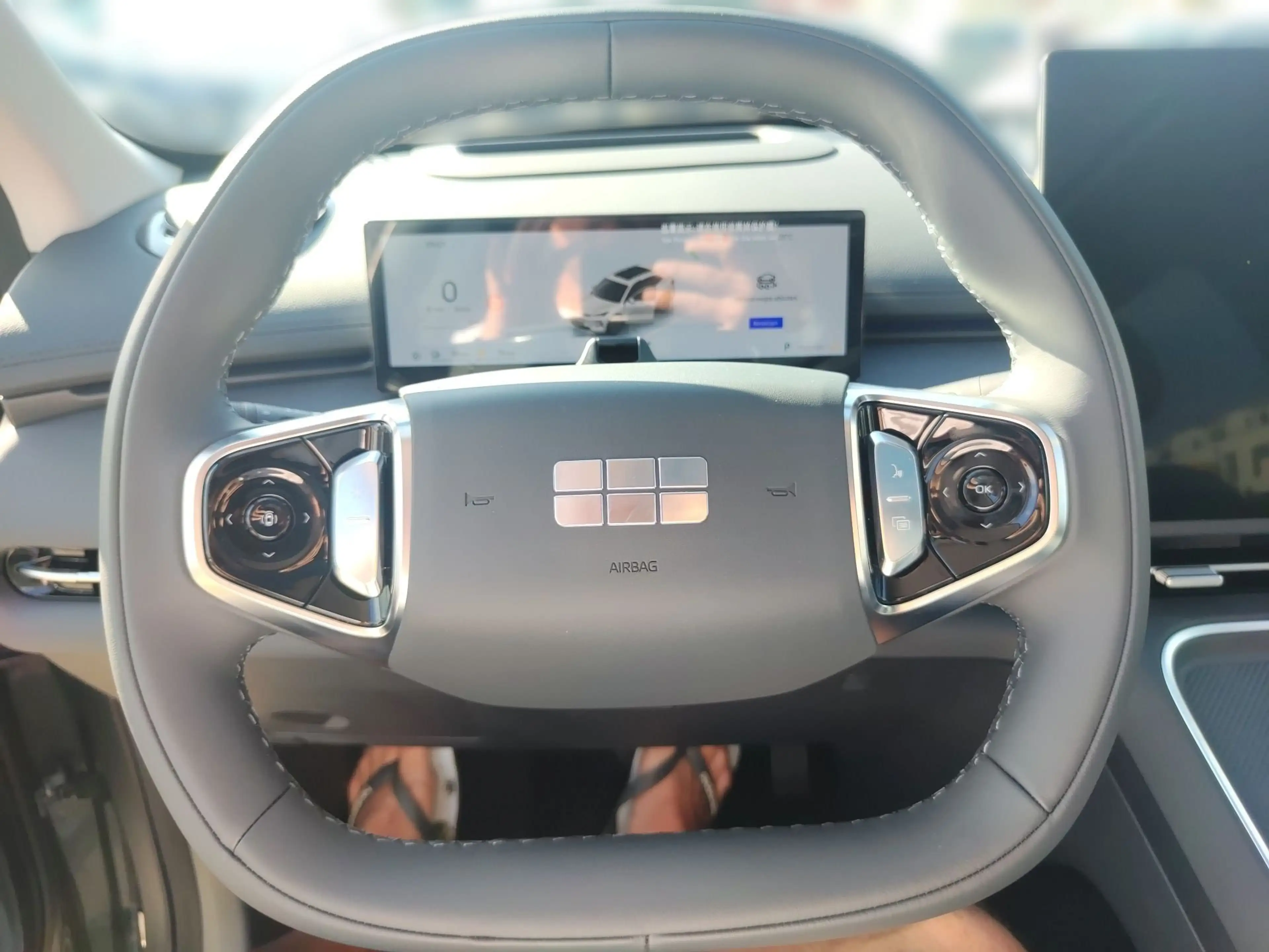 Geely Starray EM-i Max+ — photo 13