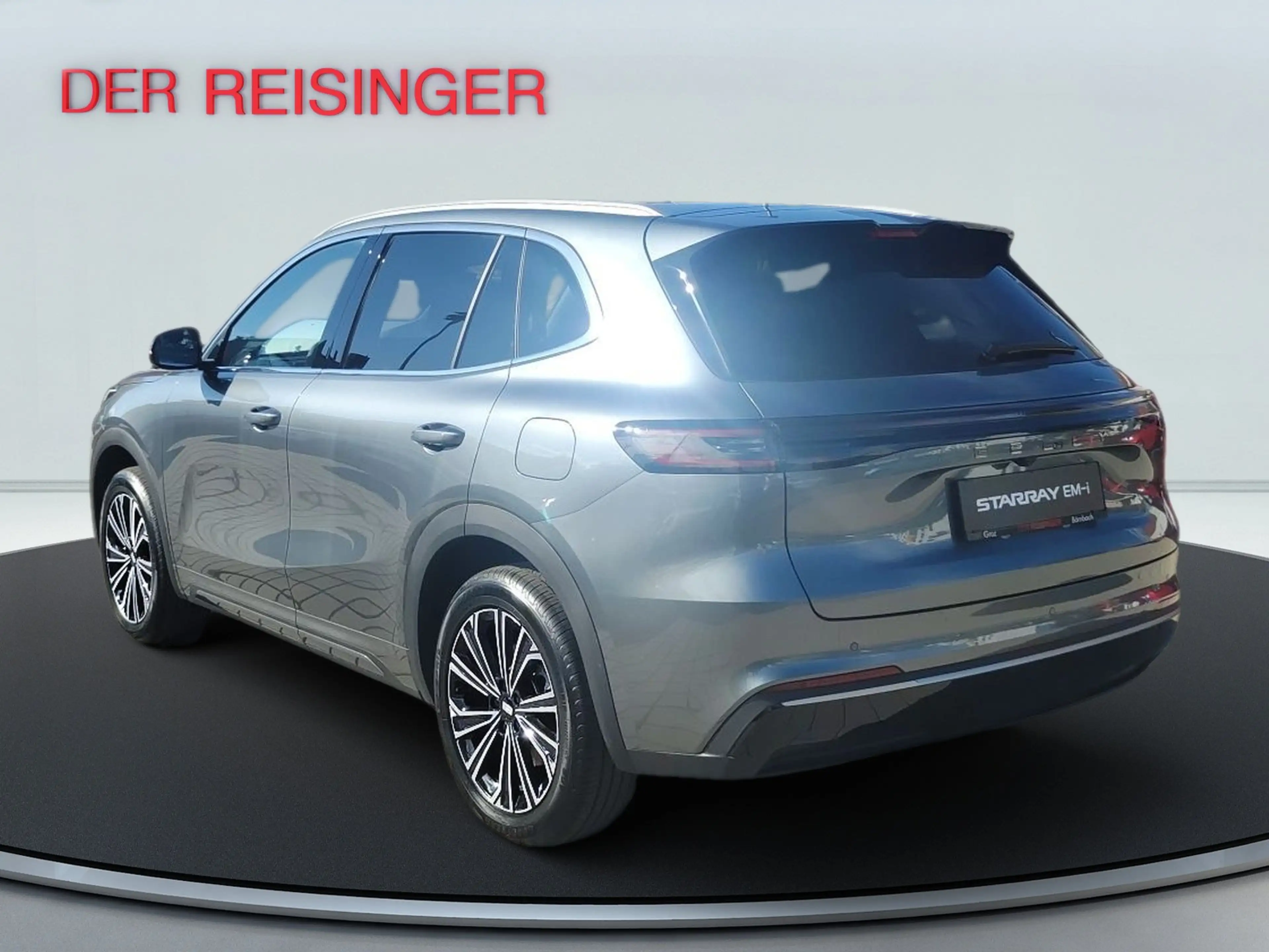 Geely Starray EM-i Max+ — photo 4