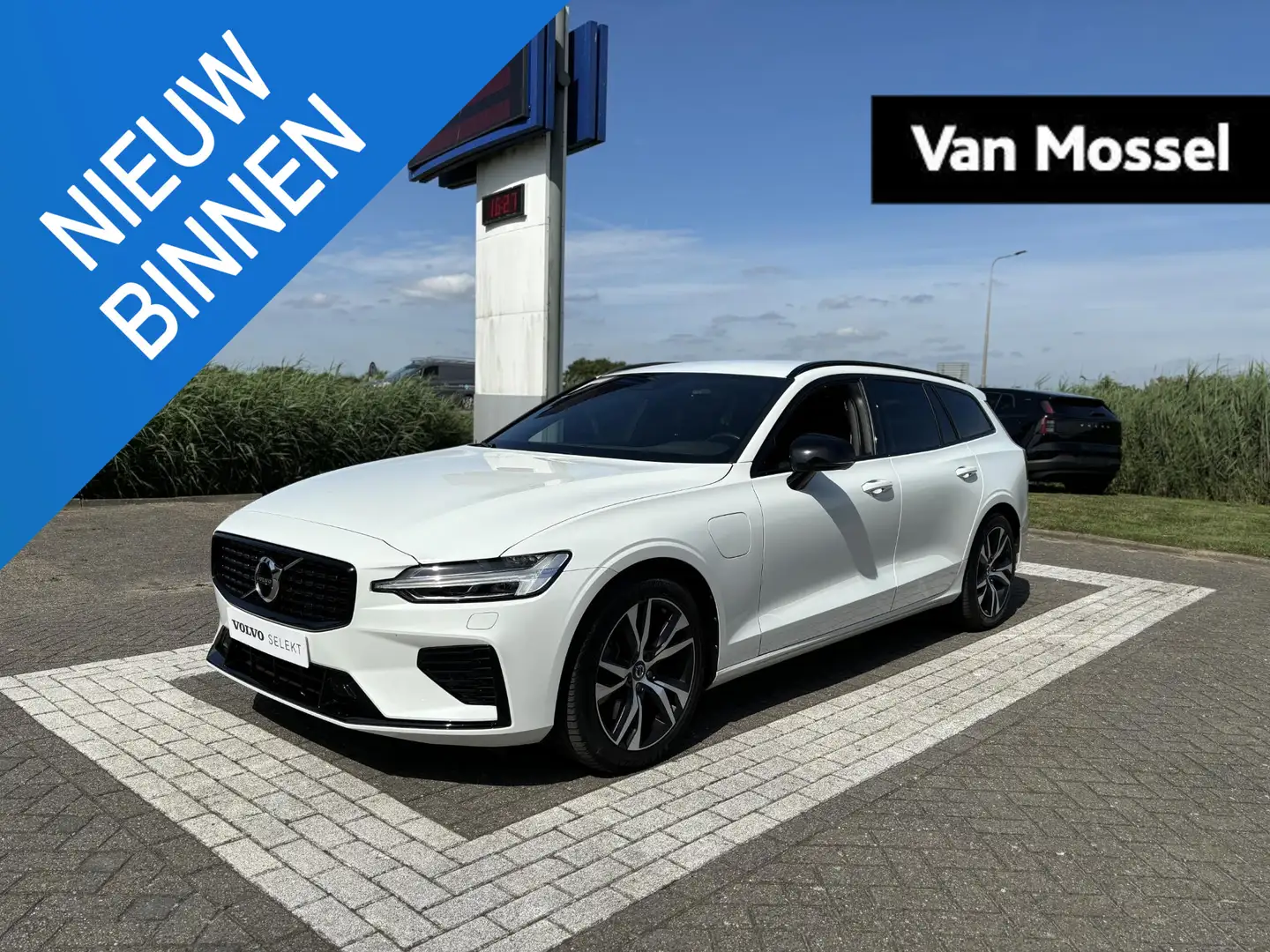Volvo V60 T6 Plug-In Hybrid AWD R-Design | Harman/Kardon Aud Bianco - 1