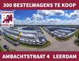Volkswagen T6 Transporter 2.0 TDI 102pk E6 Lang Koelwagen Airco 10-2017 Oranje - thumbnail 22