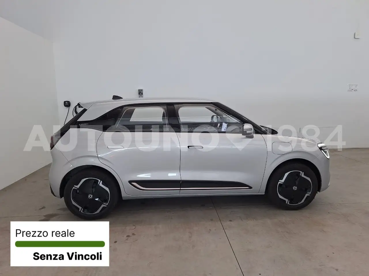 Dongfeng Box 2026