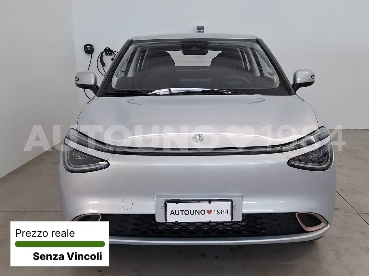 Dongfeng Box 2026