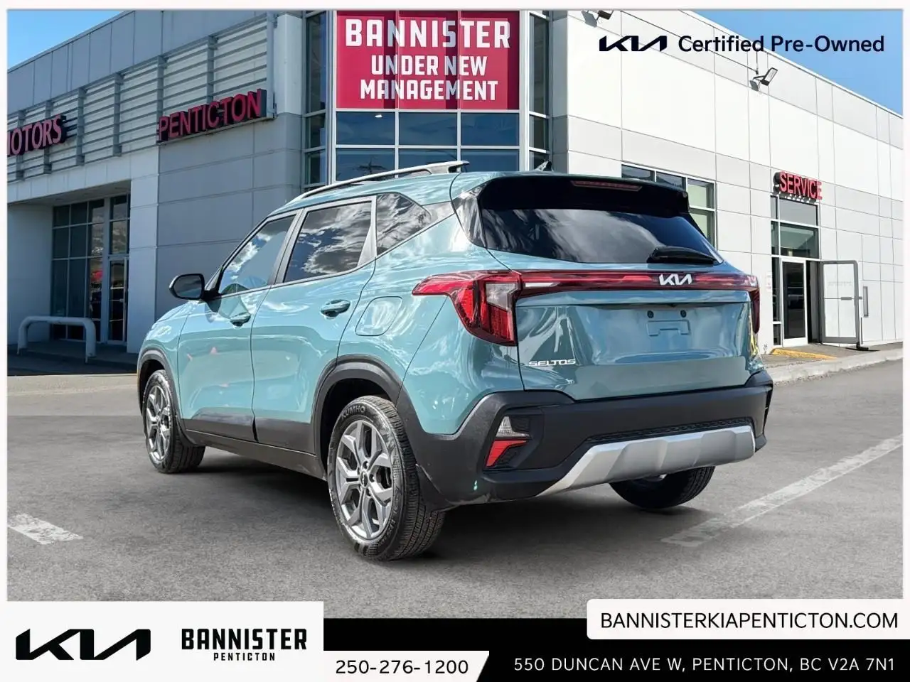 Kia Seltos снимка Kia Seltos