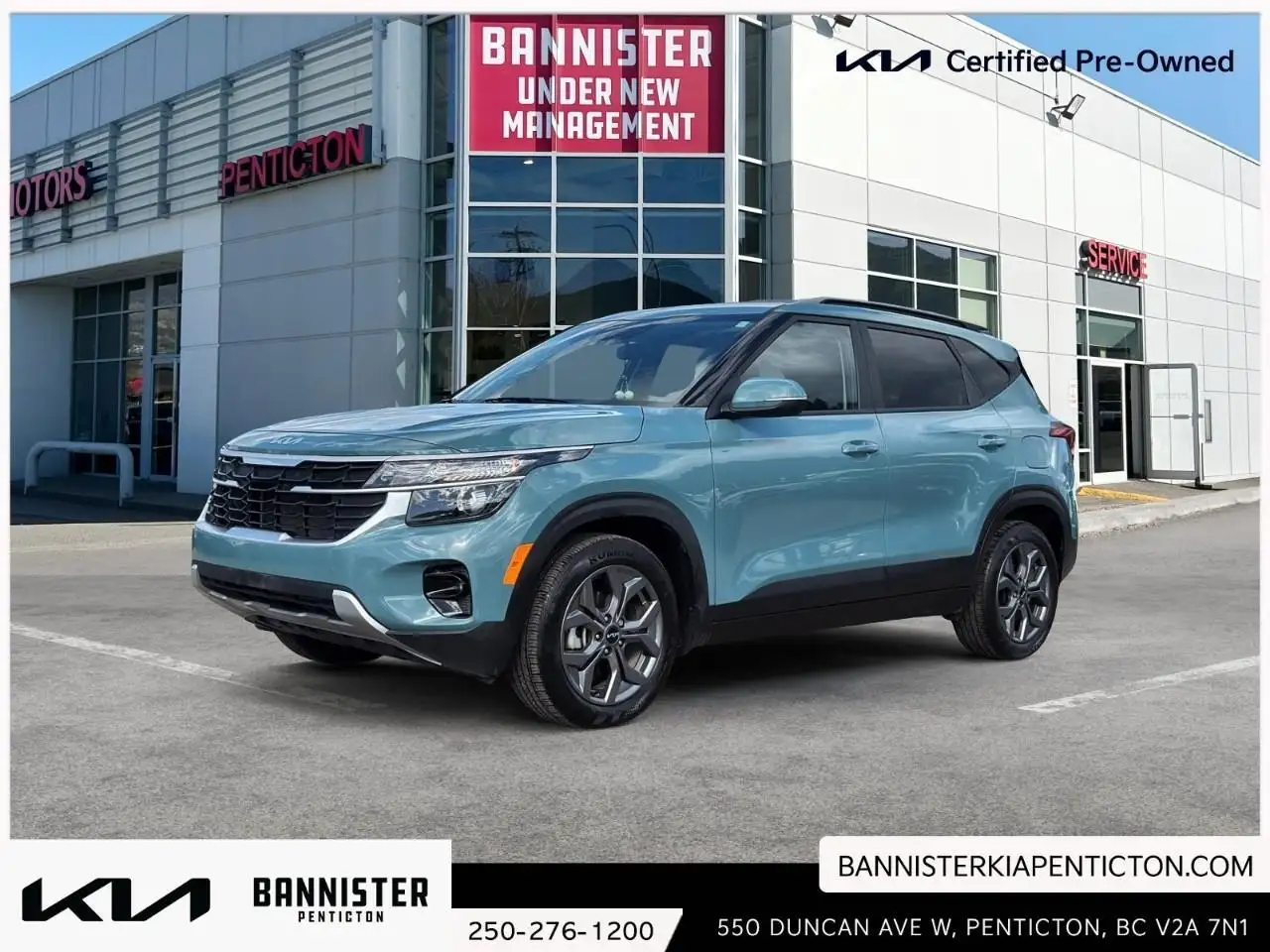 2024 Kia Seltos