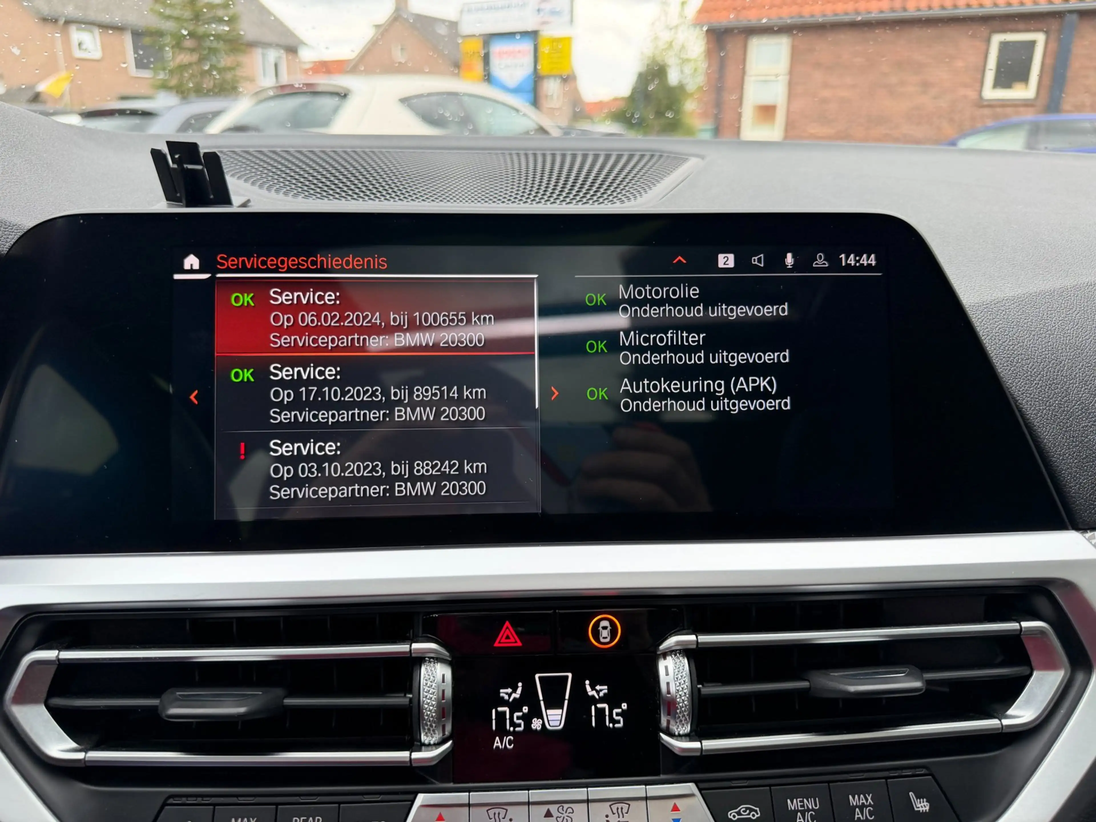 BMW 340 3-serie Touring M340i xDrive High Executive — photo 24