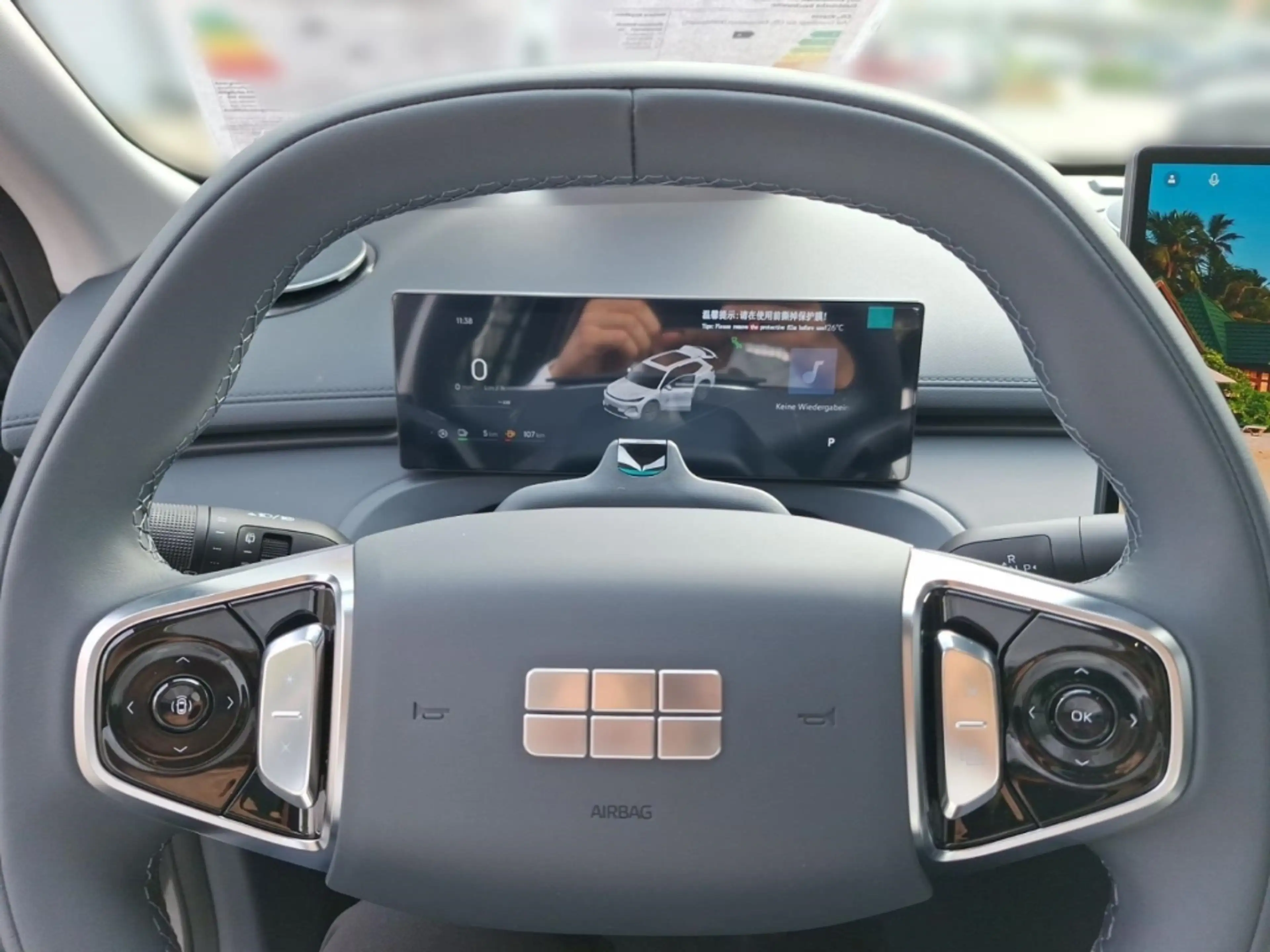 Geely Starray EM-i PRO+ *Navi*LED*SHZ*360 Grad Kamera* — photo 8