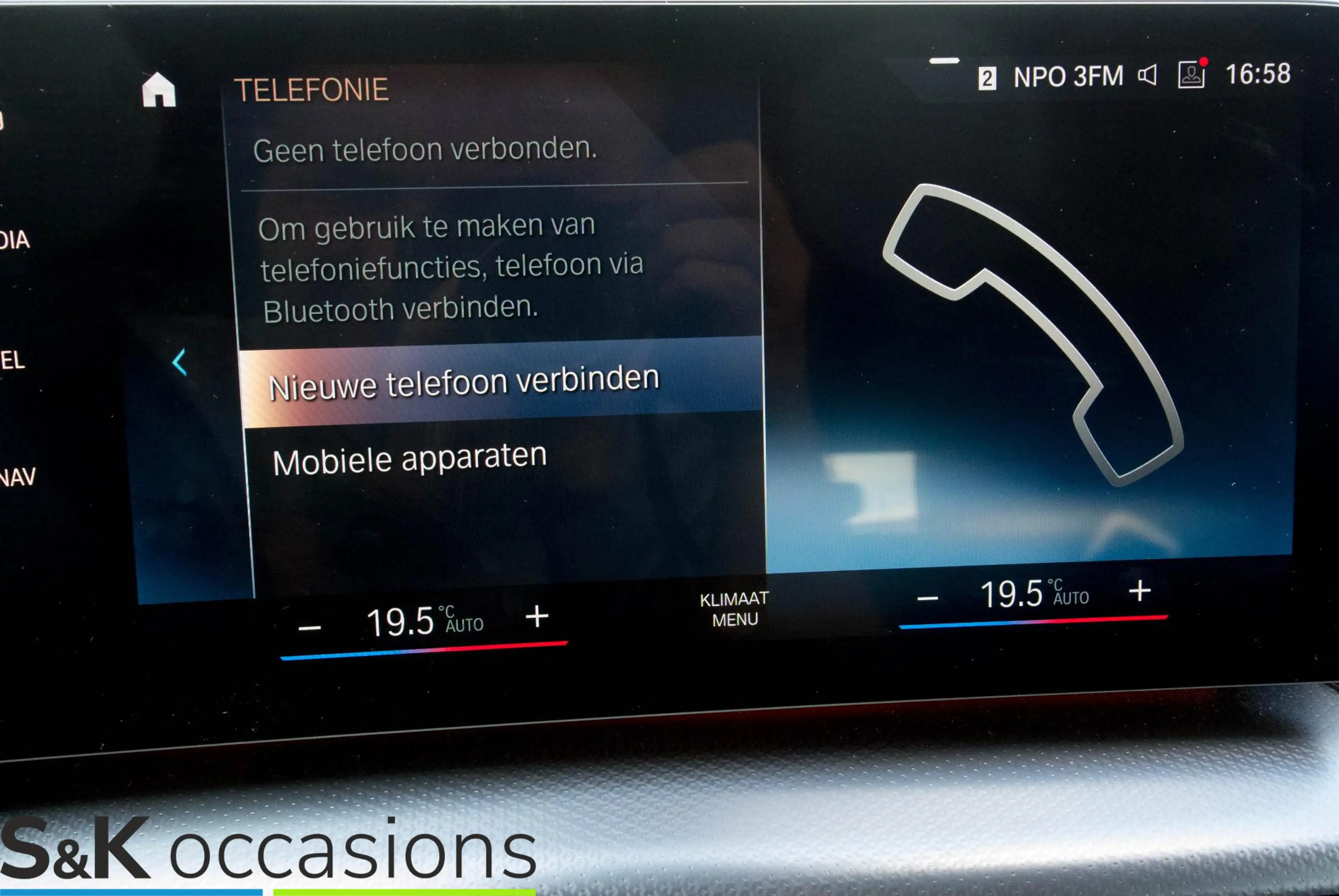 BMW 225 2-serie Active Tourer 225e xDrive — photo 27
