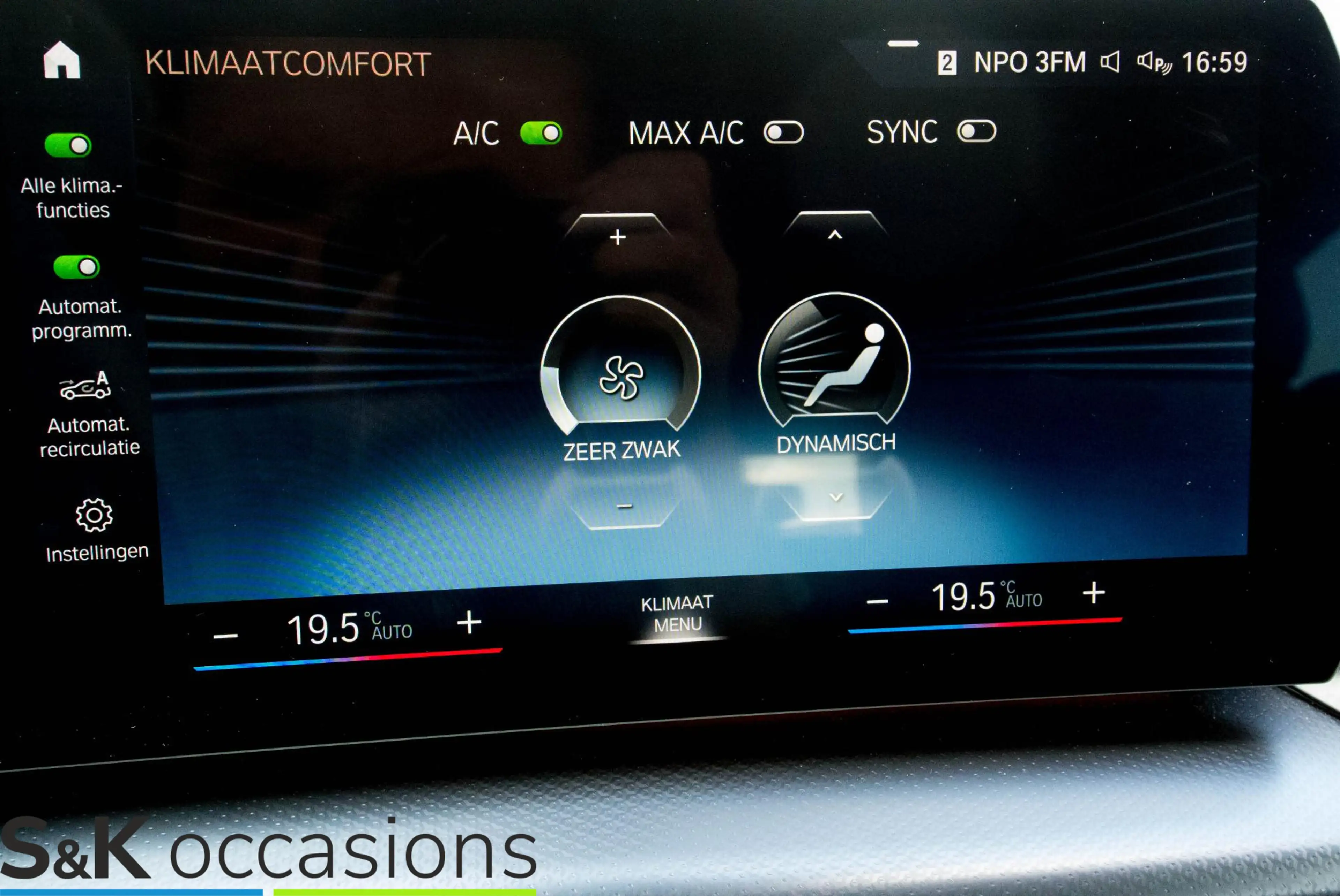 BMW 225 2-serie Active Tourer 225e xDrive — photo 30