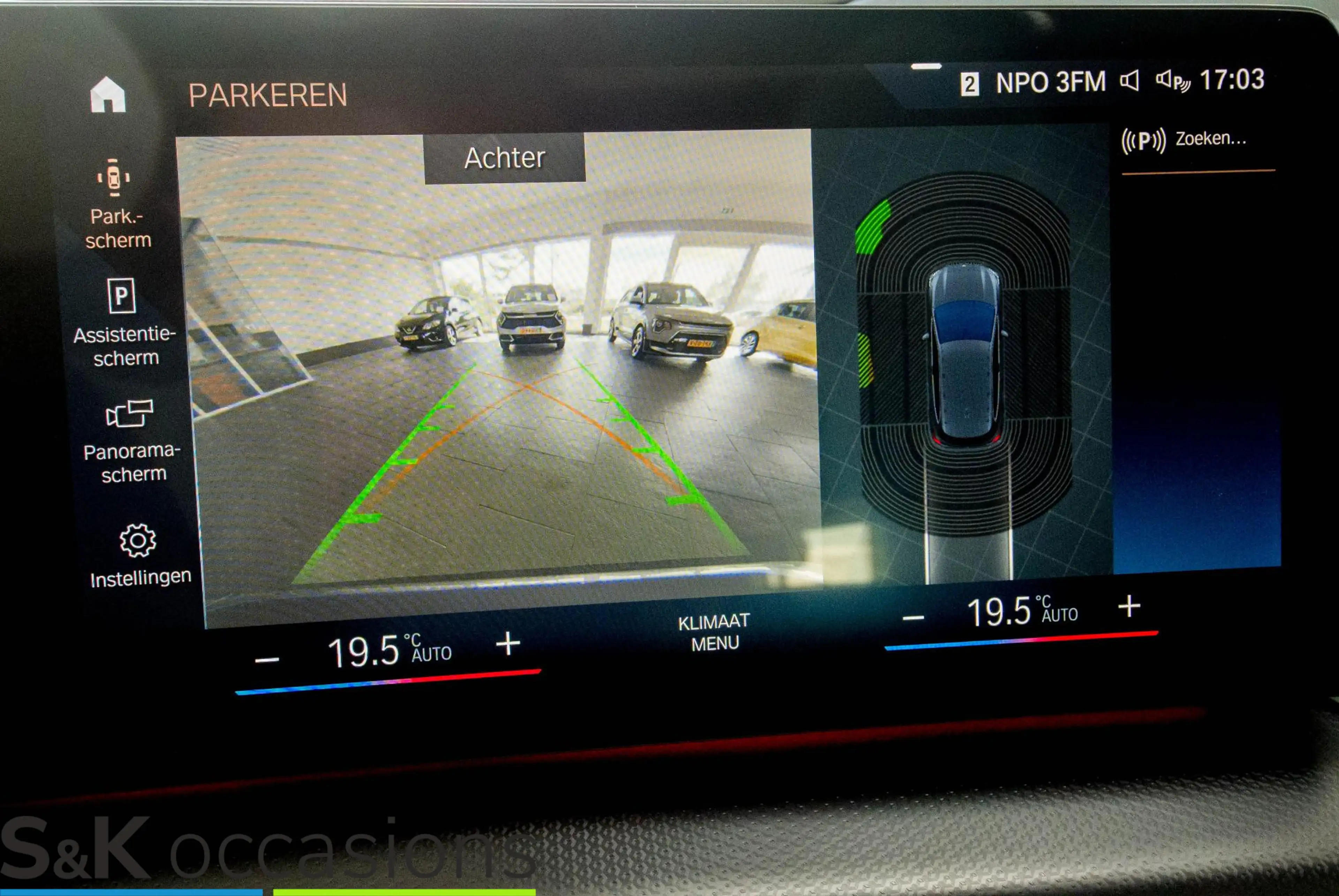 BMW 225 2-serie Active Tourer 225e xDrive — photo 18