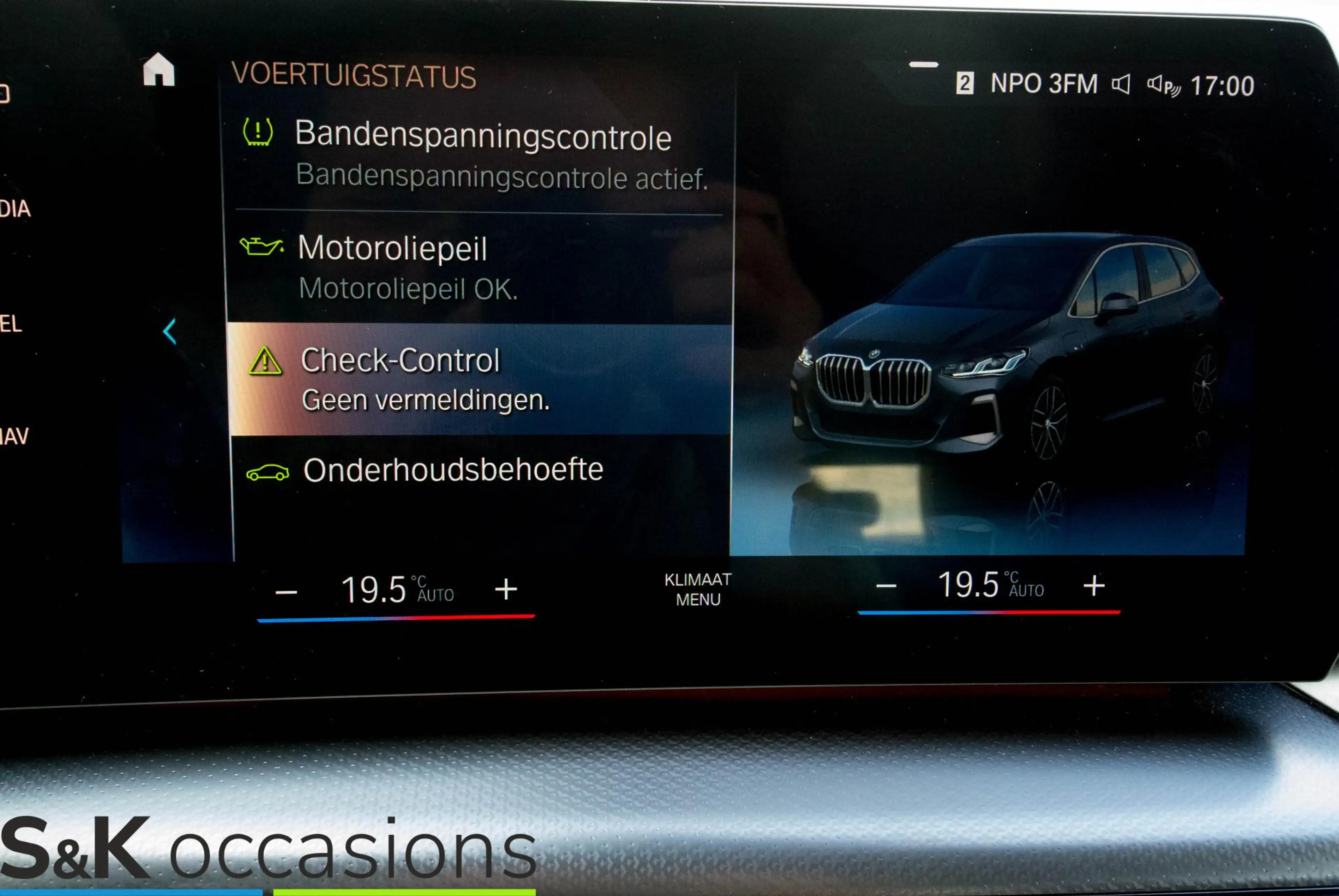 BMW 225 2-serie Active Tourer 225e xDrive — photo 32