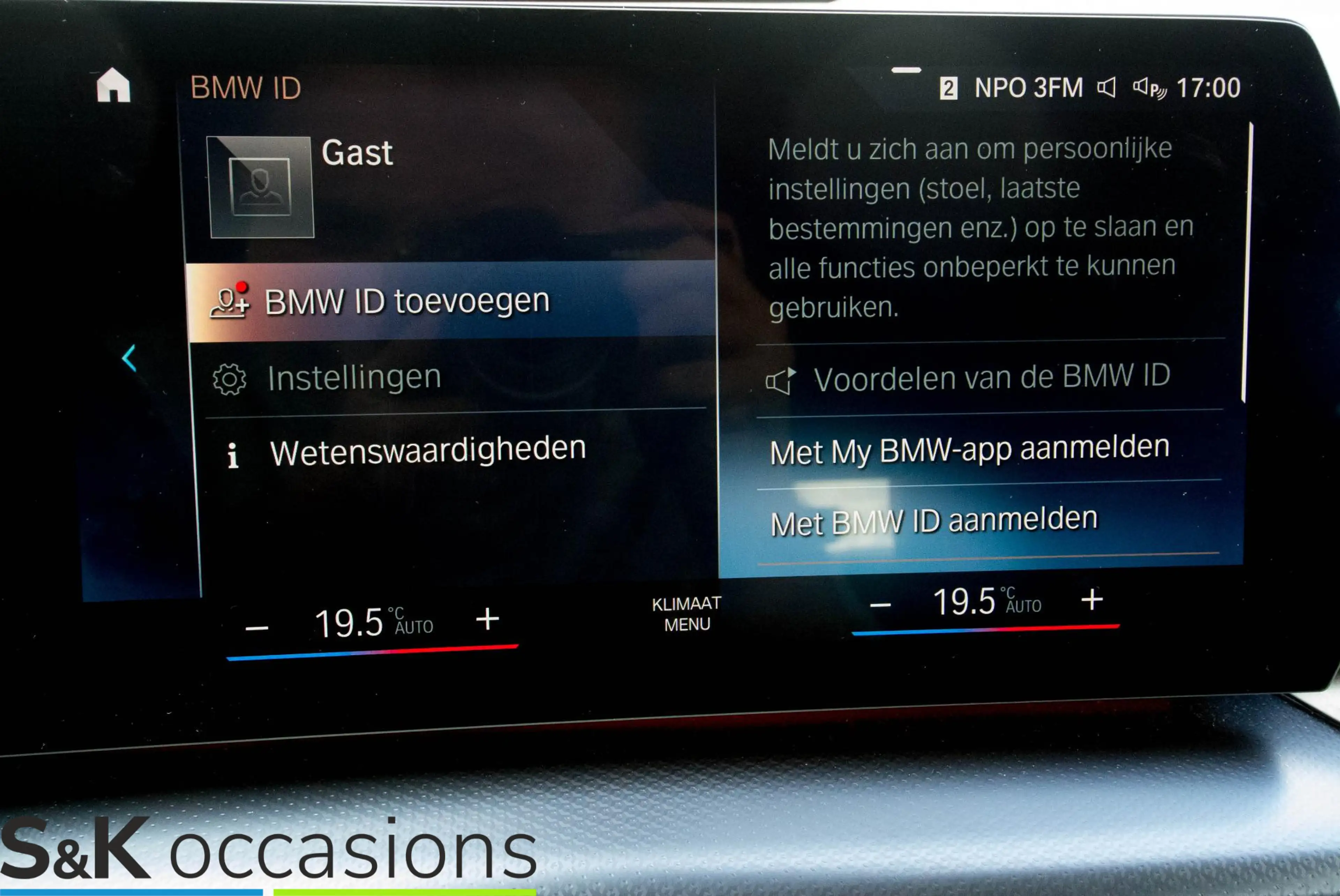 BMW 225 2-serie Active Tourer 225e xDrive — photo 31