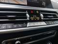 BMW X5 45e PHEV 4x4 Aut. *VOLL LED / NAVI / AHV & 360° KAMERA / VOLLEDER & MEMORY / E-KLAPPE* Schwarz - thumbnail 6