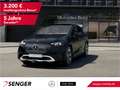 Mercedes-Benz EQE SUV EQE 300 SUV Digital-Light Distronic AHK Panorama Noir - thumbnail 1