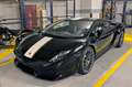 Lamborghini Gallardo Balboni V10 5.2 LP550-2 - 1/250 Noir - thumbnail 1
