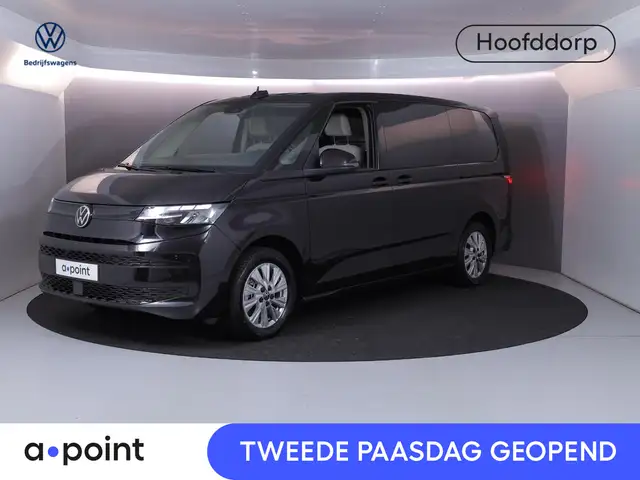 Volkswagen Bedrijfswagens Economy Business L2 1.5 eHybrid EU6