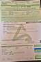 Iveco Daily 2.8 Turbo Blanc - thumbnail 4