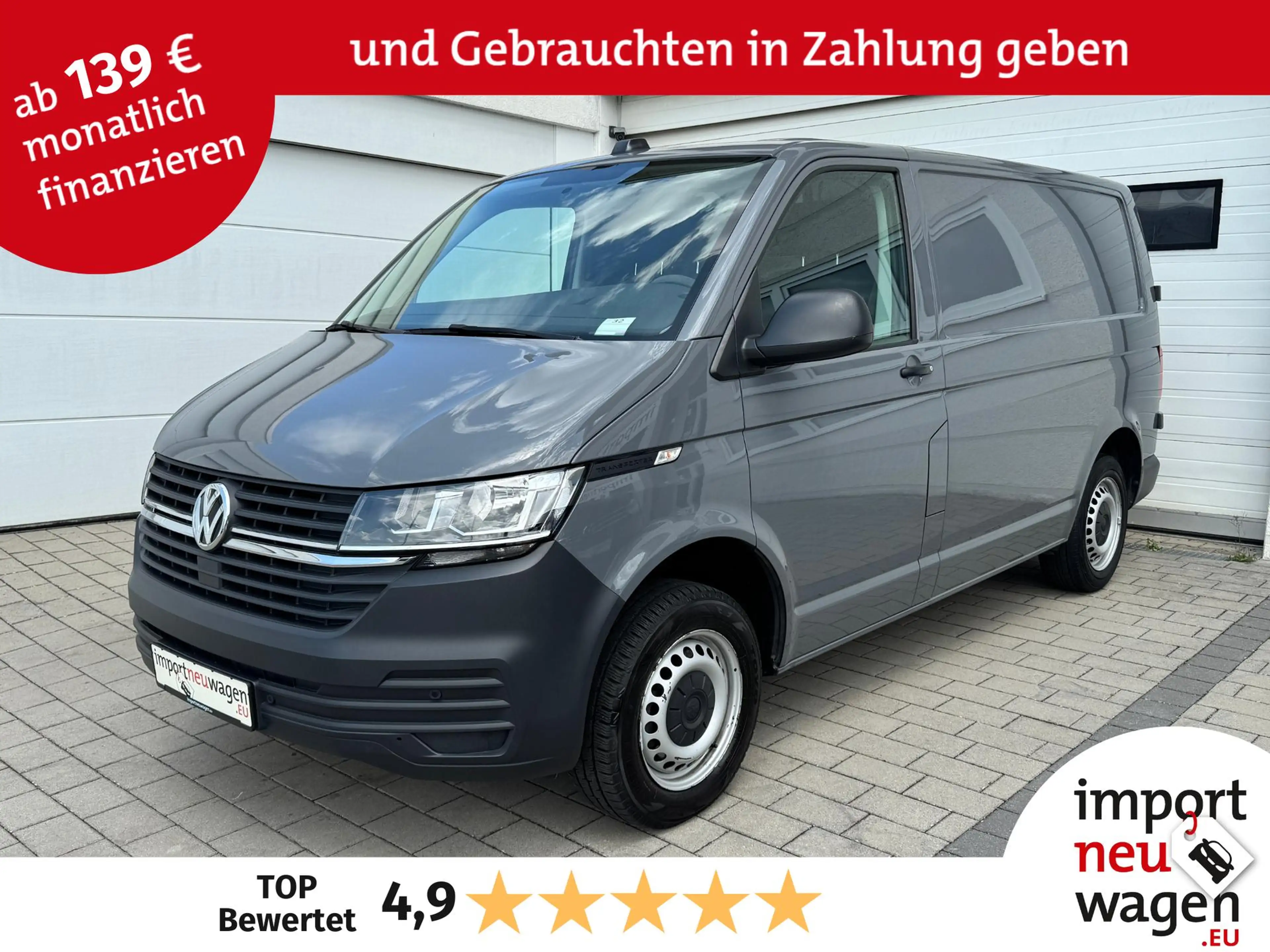 Volkswagen T6.1 Transporter 2.0 TDI 4MOTION App-Connect+PDC+Scheckheft!