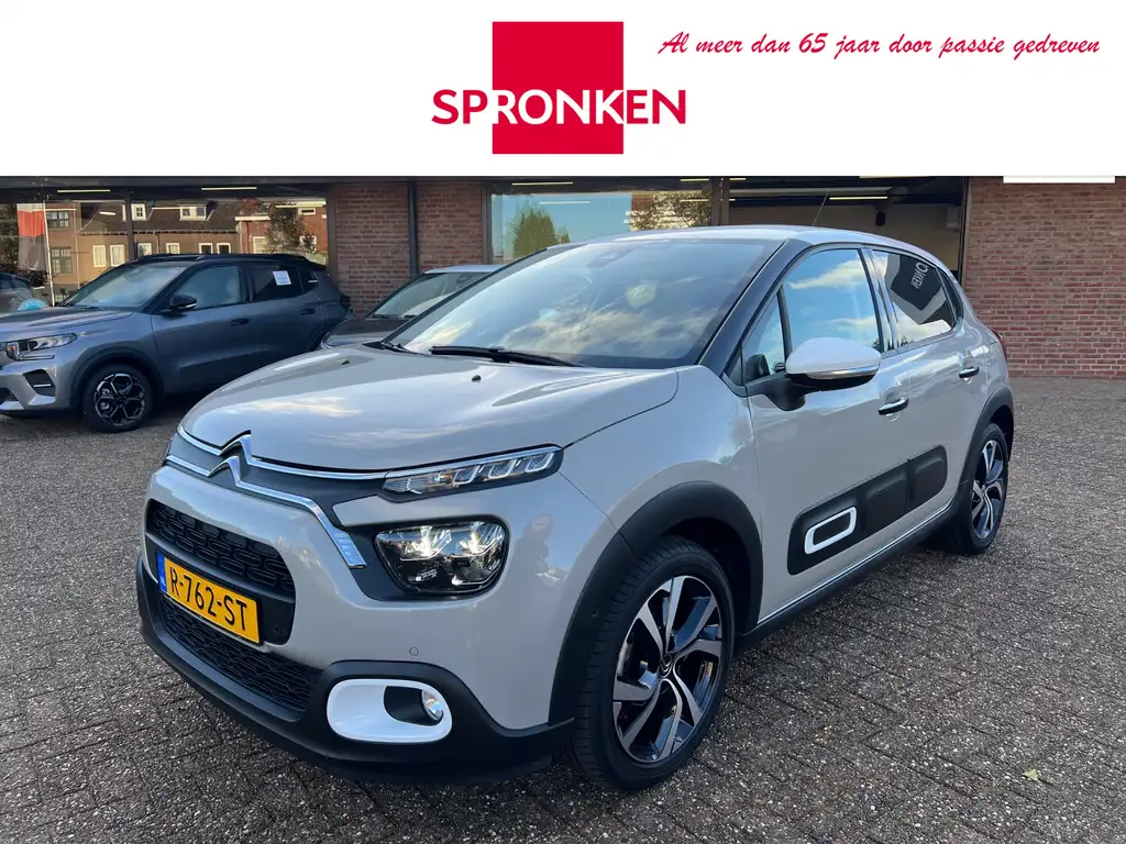 Citroen C3 2020 из Европы — купить под ключ