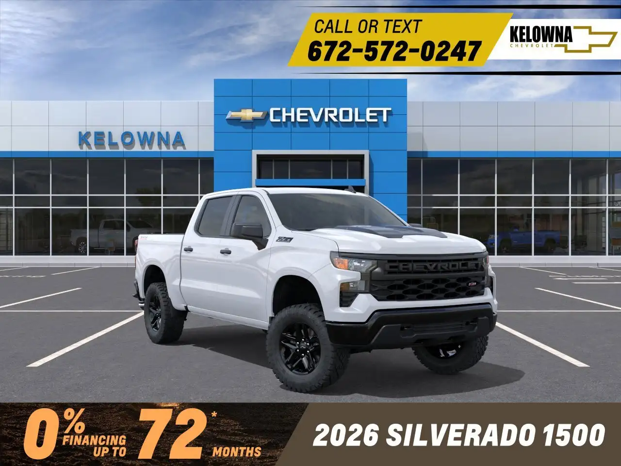 2026 Chevrolet Silverado 1500