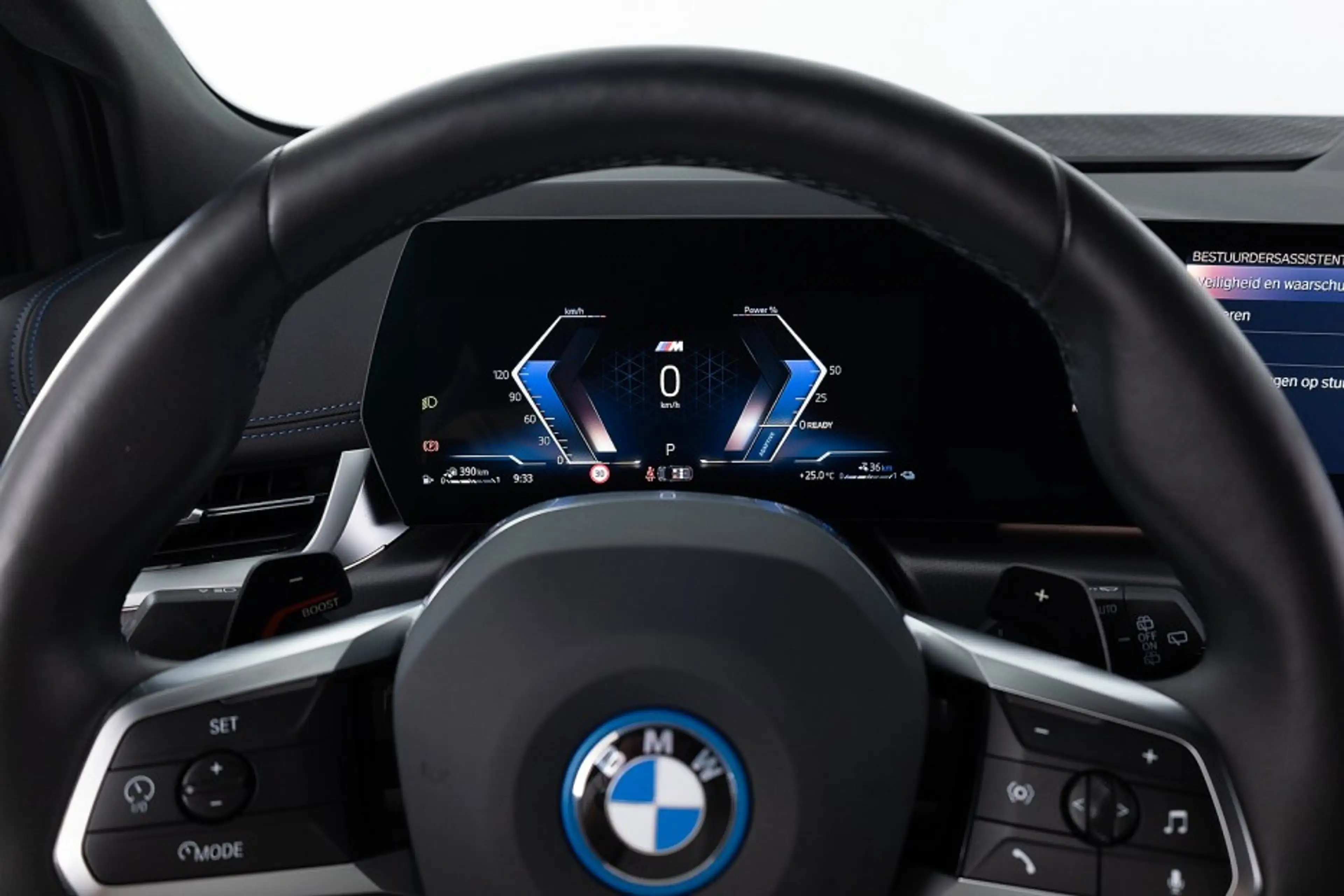 BMW 225 Active Tourer xDrive M Sport | Keyless | Half LEDE — photo 15