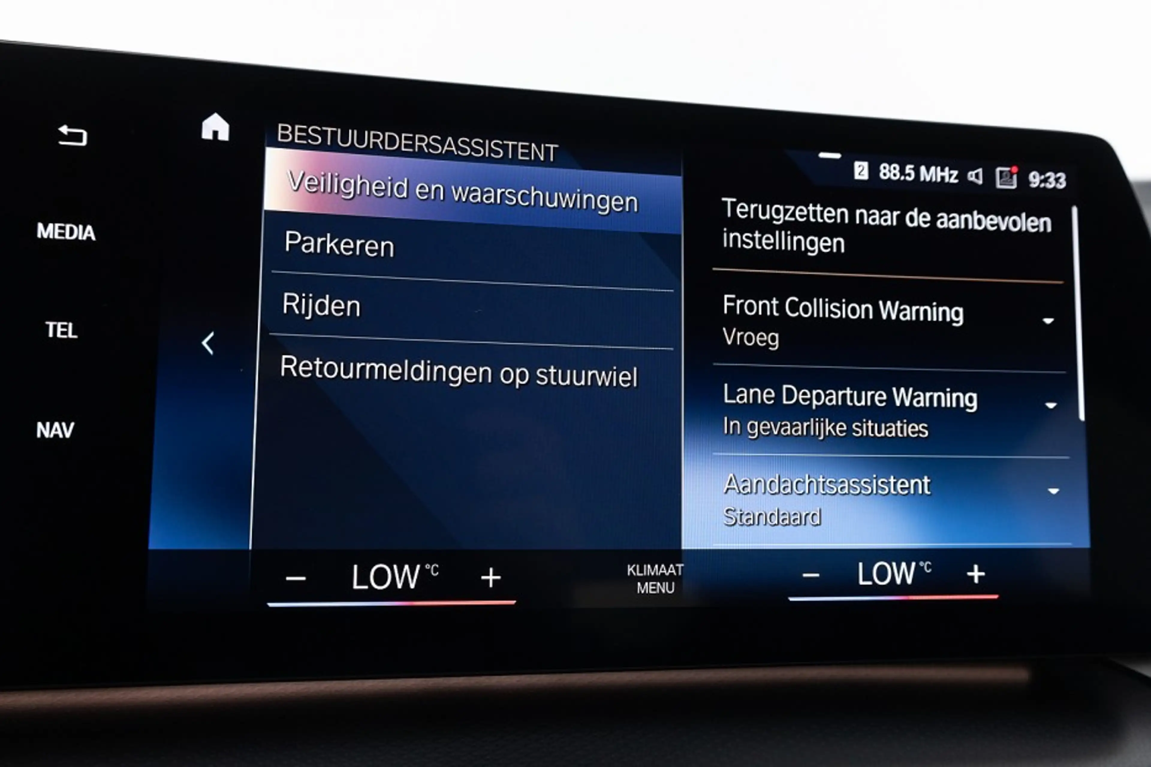 BMW 225 Active Tourer xDrive M Sport | Keyless | Half LEDE — photo 14