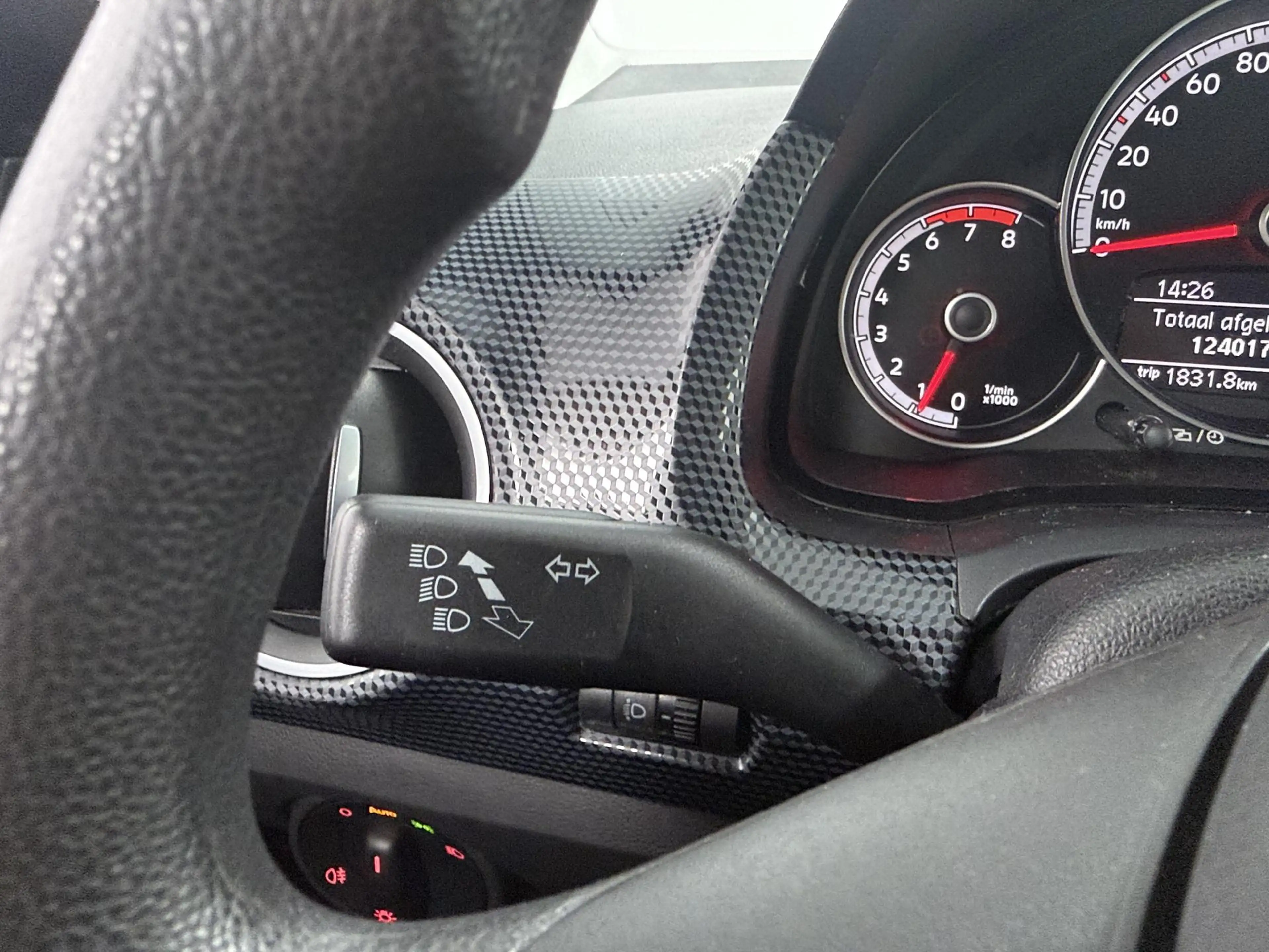 Volkswagen up! 1.0 BMT move up! 5-deurs Airco — photo 12
