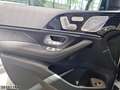 Mercedes-Benz 450 d 4MATIC Coupé AMG+AHK+MEMORY+360°+HUD++ Blanc - thumbnail 12