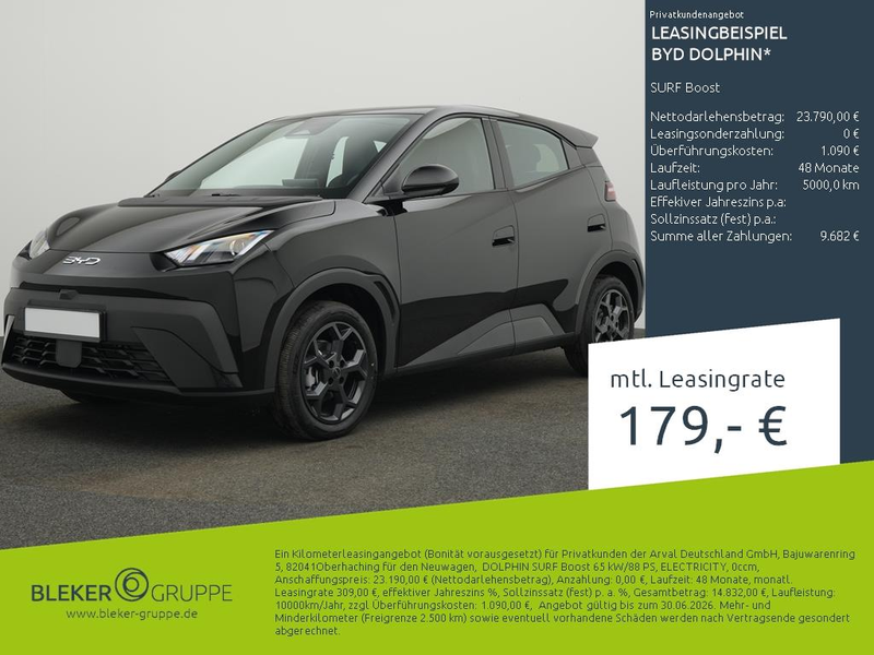 BYD Dolphin Boost