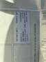 Fiat Panda 1.0 Sisley 4x4 - thumbnail 13