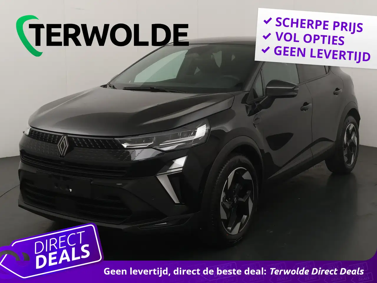 Renault Captur 2026