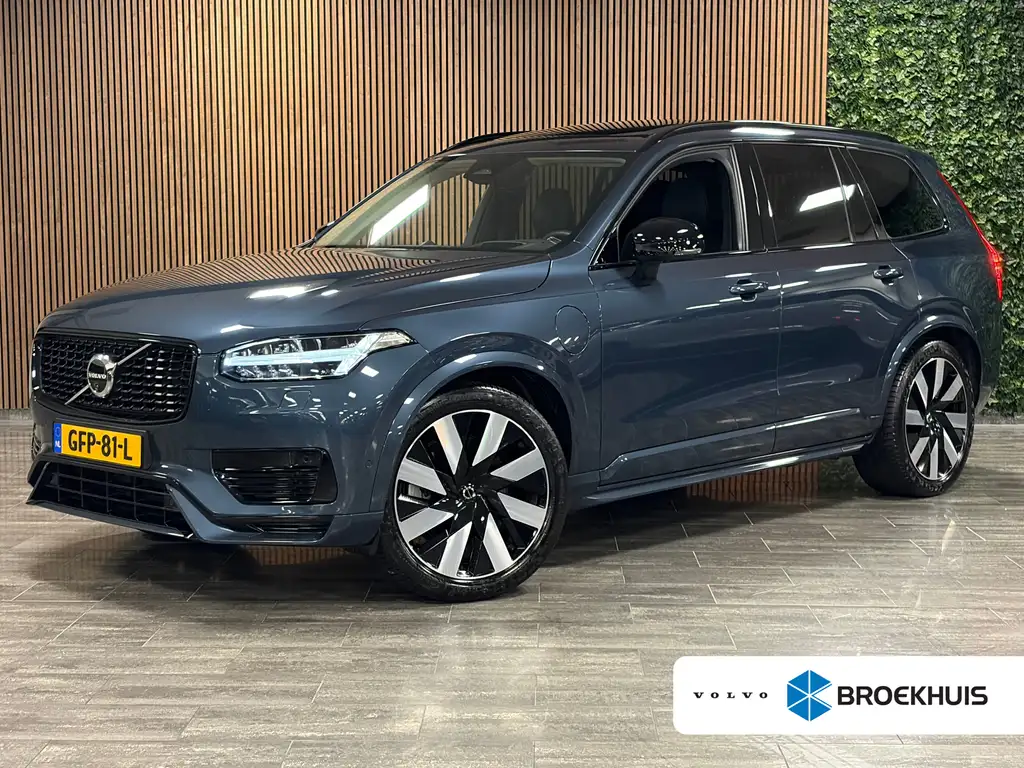 Volvo XC90 2024 из Европы — купить под ключ