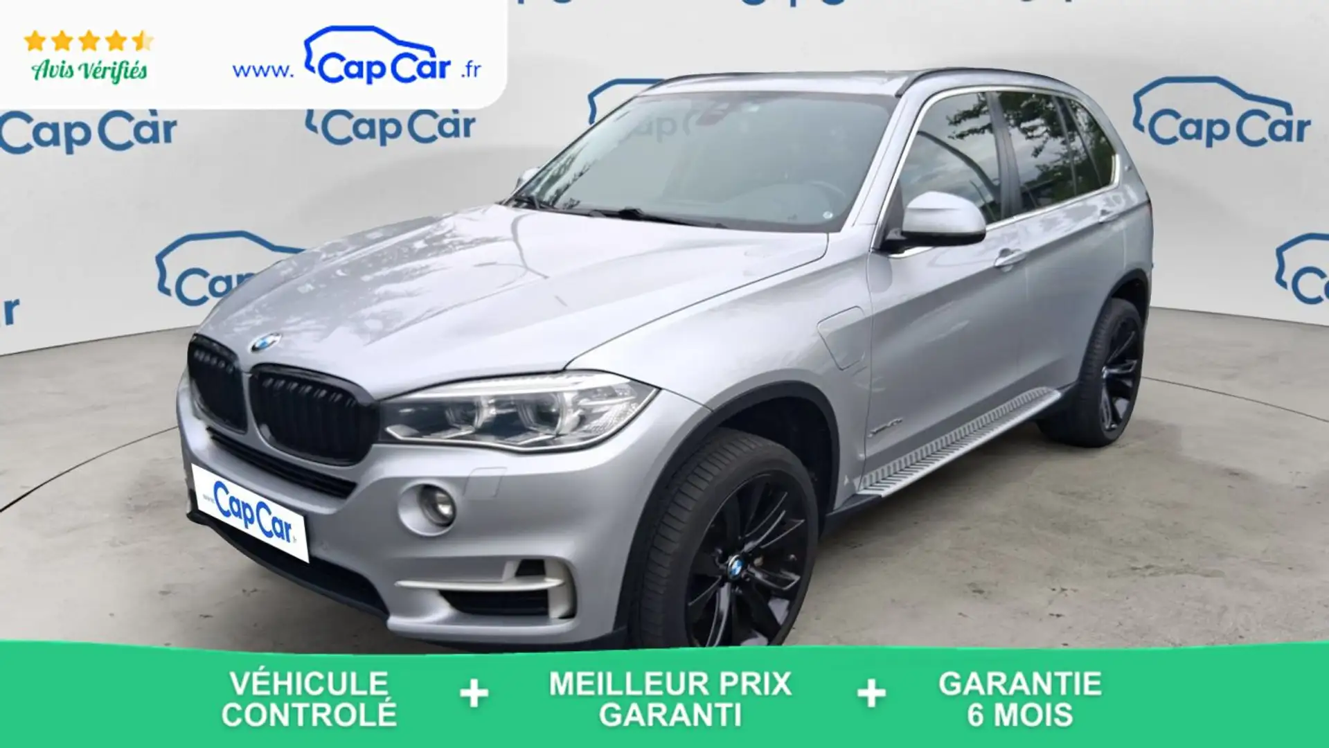 BMW X5 (F15) xDrive 40e 313 BVA8 Lounge Plus - Entretien  - 1