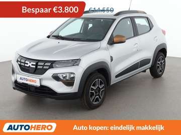 electric drive 48 kW Extreme