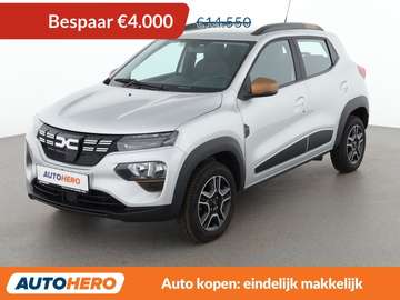 electric drive 48 kW Extreme