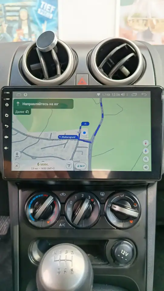 Das Auto