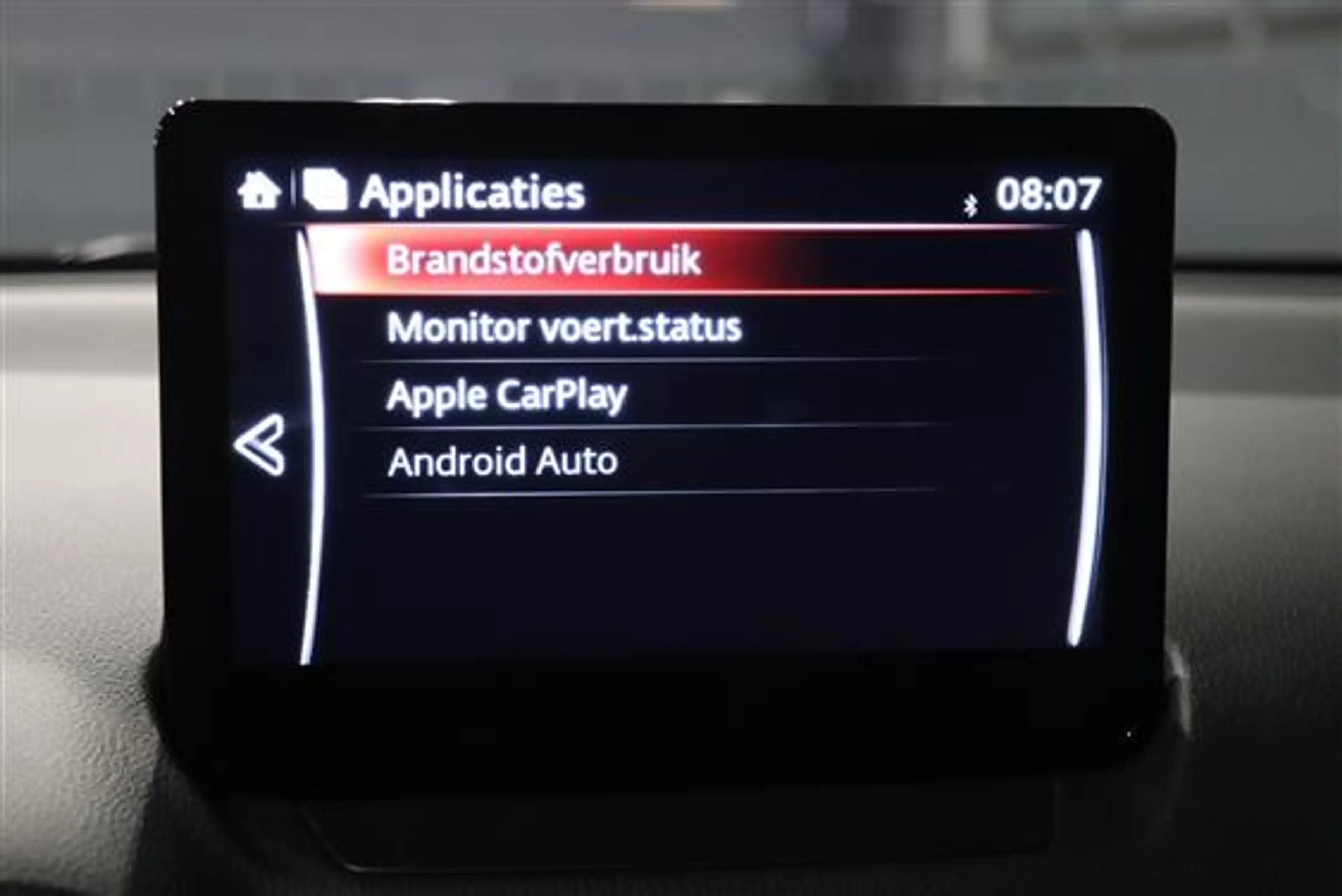 Mazda 2 E-SKYACTIV G HOMURA — photo 12
